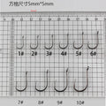 100 Pcs #1-#10 Freshwater Fishing Hooks Carp Fishhooks Non-barb Hooks Kit Jigging Bait Carp Fishing Hook Black Eye Circle pesca