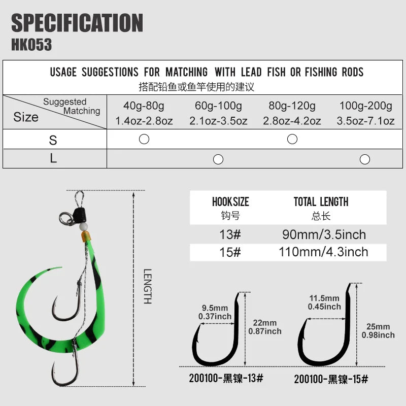 TEASER HK053 3pcs/bag Deep Sea Fishing Octopus Cuttlefish Jig Head Fishing Hooks Luminous Soft Squid Silicone Skirt Hooks